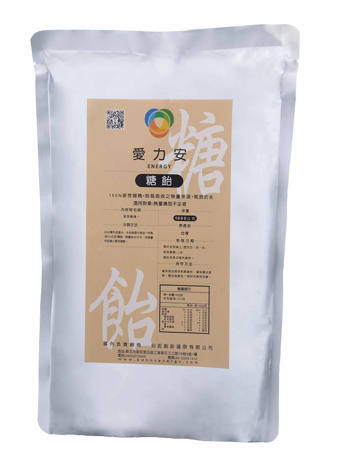 愛力安糖飴 <1kg>