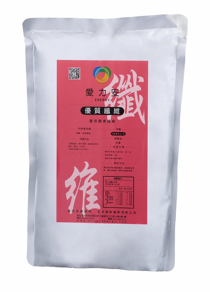 愛力安優質纖維 <1kg>