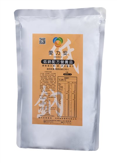 愛力安低蛋白配方營養品<1000g>