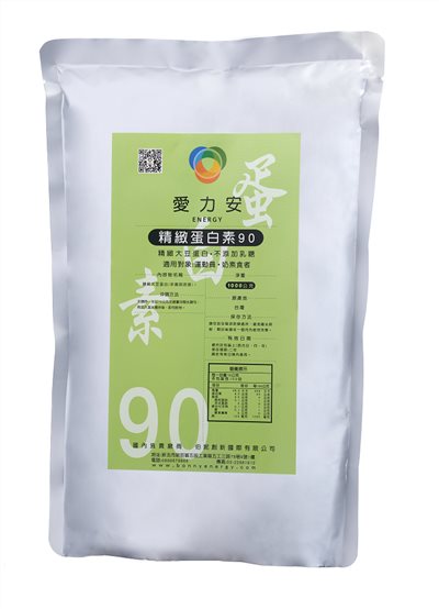 愛力安精緻蛋白素90 <1kg>