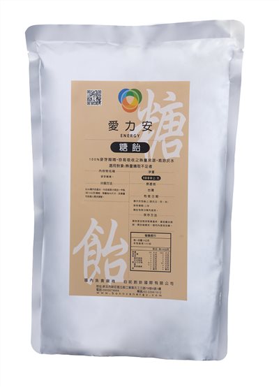 愛力安糖飴 <1kg>